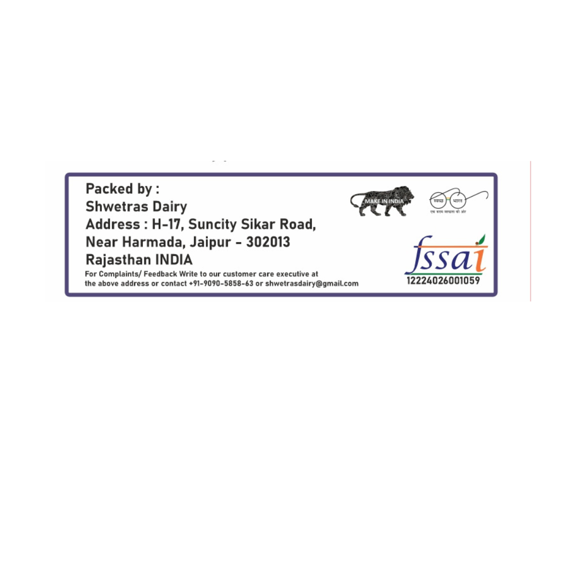 Shwetras Vedic Desi Cow Ghee 500 ml Jar