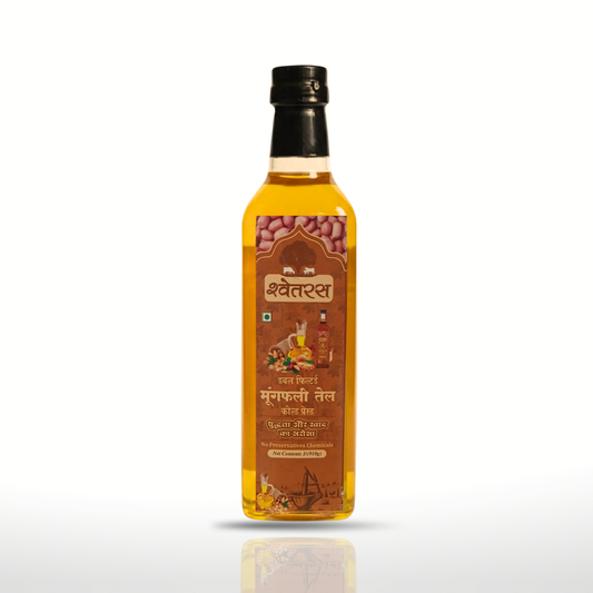Cold Pressed Groundnut Oil 1 L  | Pure Peanut Cooking Oil Pet Bottle- Shwetras