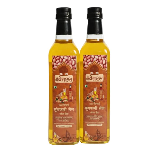 Groundnut Oil Peanut Oil by Shwetras