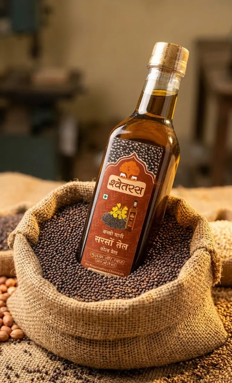 Cold Pressed Mustard Oil 1 L | Pure Kachi Ghani Mustard Cooking Oil Pet Bottle - Shwetras