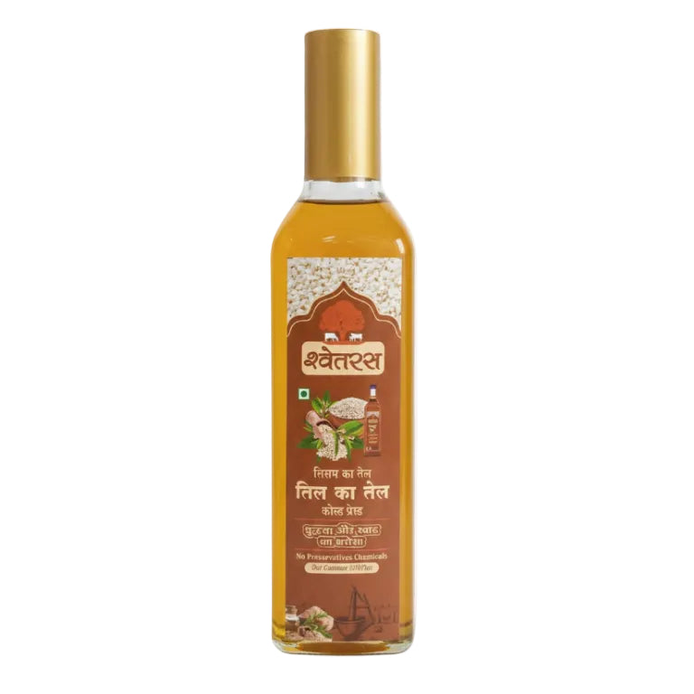 Bottle of SESAME oil with a gold cap on a white background