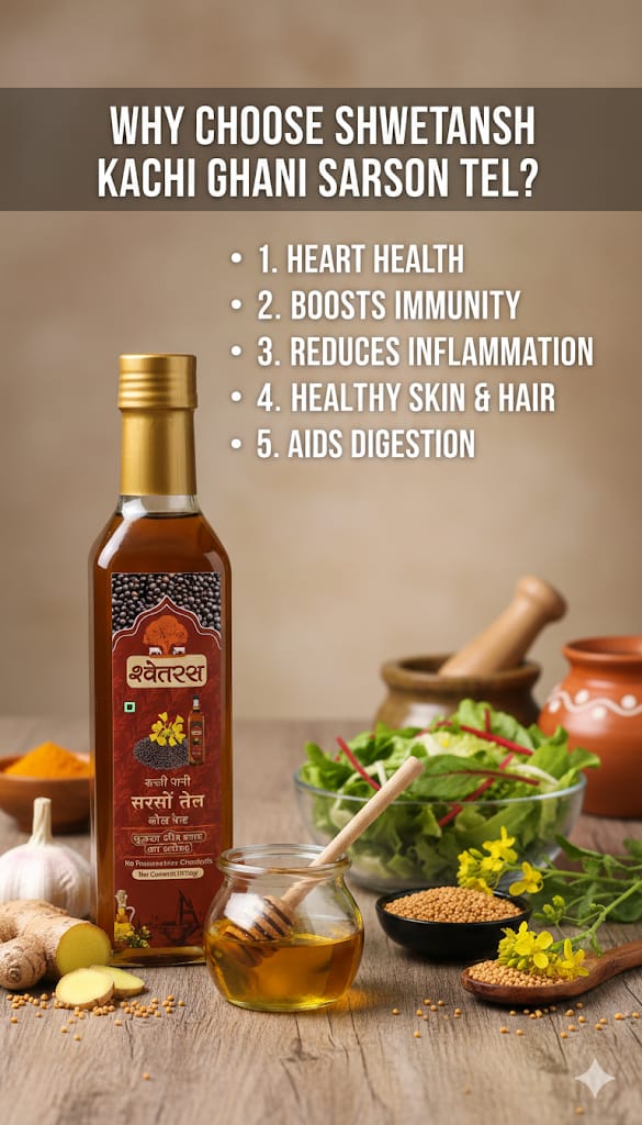 Cold Pressed Mustard Oil 1 L | Pure Kachi Ghani Mustard Cooking Oil Pet Bottle - Shwetras